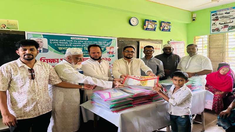 বিশ্বনাথে প্রবাসী বাবুল মিয়ার উদ্যোগে শতাধিক শিক্ষার্থীর মাঝে শিক্ষা সামগ্রী বিতরণ